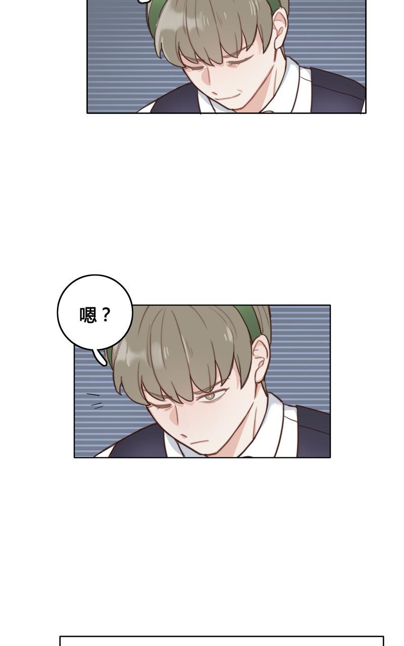 傲世九重天漫画韩漫全集-第12话无删减无遮挡章节图片 