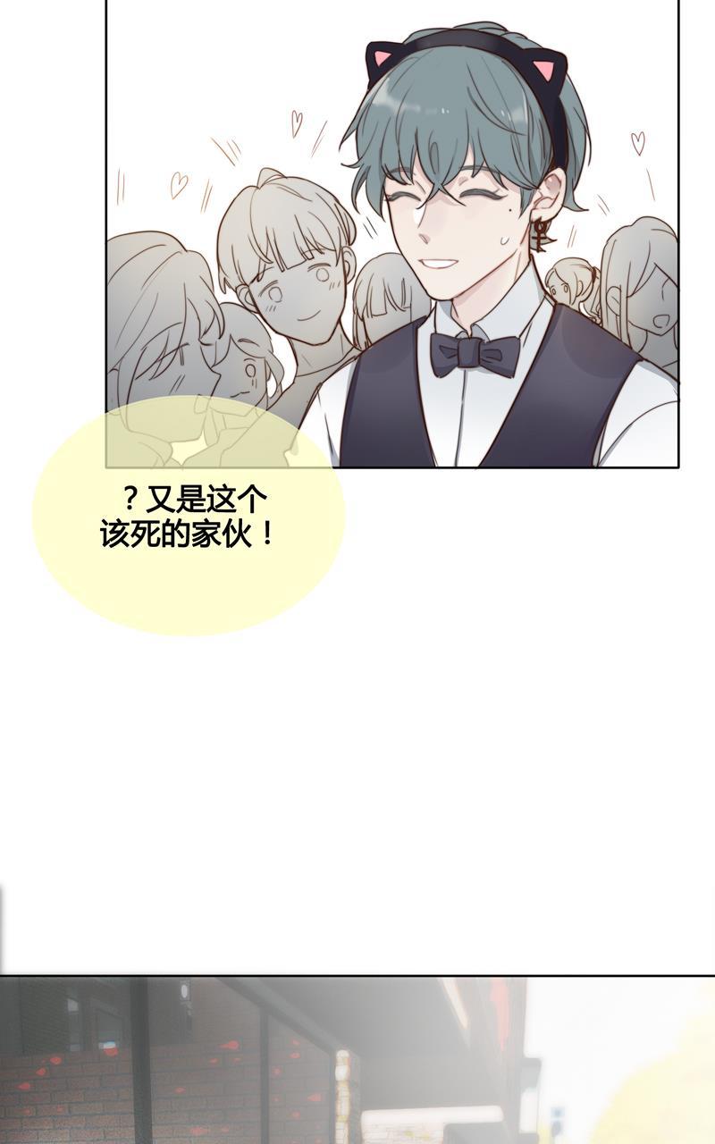 傲世九重天漫画韩漫全集-第12话无删减无遮挡章节图片 