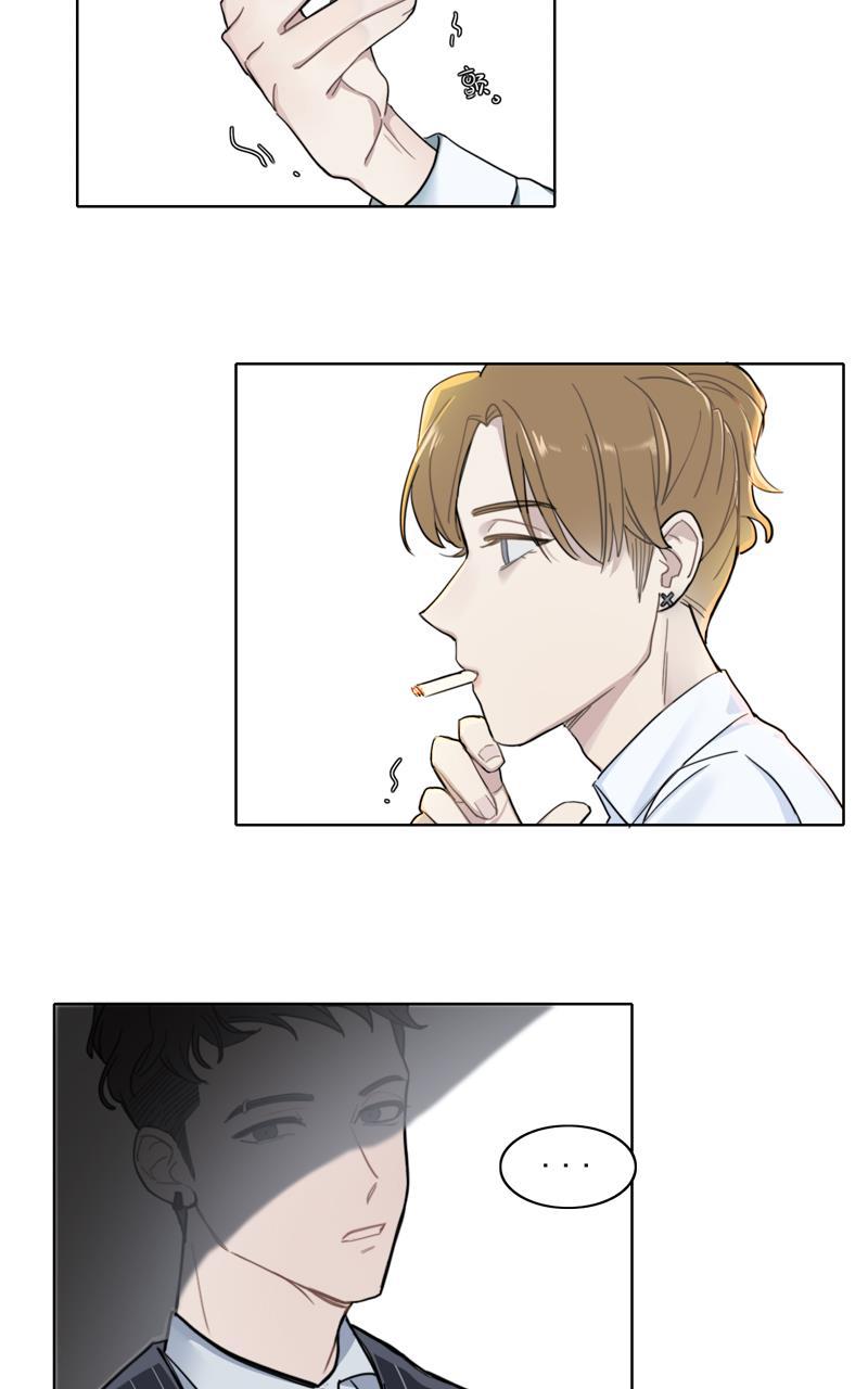 傲世九重天漫画韩漫全集-第15话无删减无遮挡章节图片 