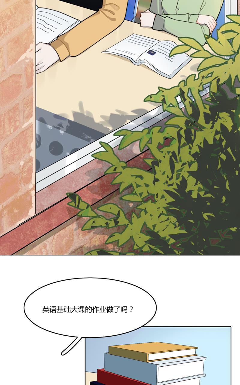 傲世九重天漫画韩漫全集-第15话无删减无遮挡章节图片 