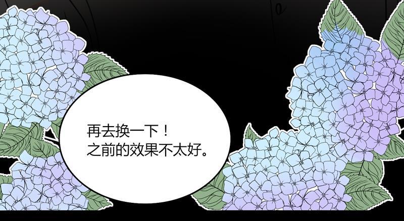 傲世九重天漫画韩漫全集-第15话无删减无遮挡章节图片 