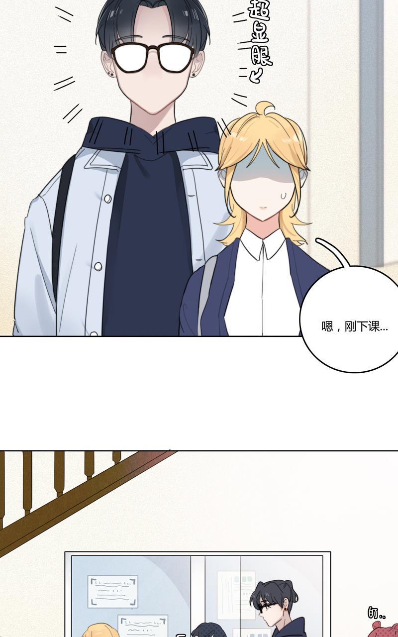 傲世九重天漫画韩漫全集-第18话无删减无遮挡章节图片 