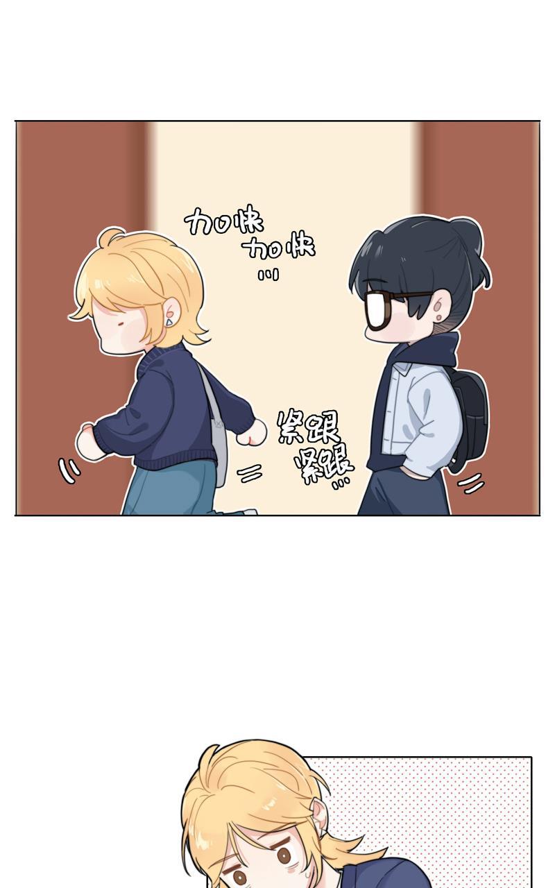 傲世九重天漫画韩漫全集-第18话无删减无遮挡章节图片 