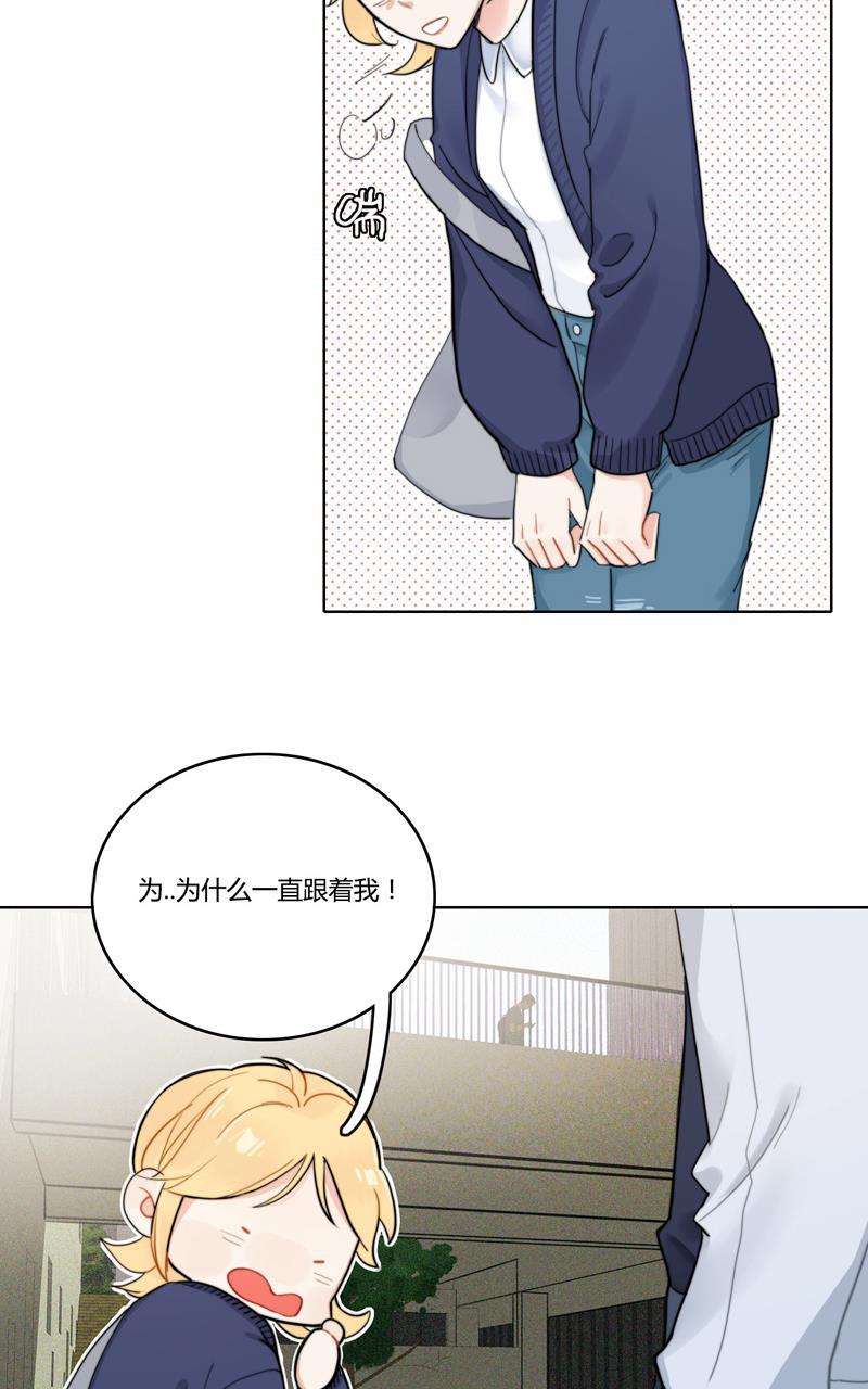 傲世九重天漫画韩漫全集-第18话无删减无遮挡章节图片 