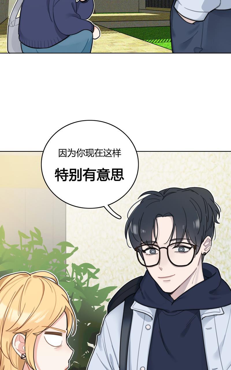 傲世九重天漫画韩漫全集-第18话无删减无遮挡章节图片 