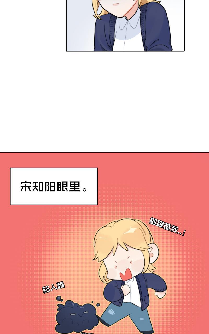 傲世九重天漫画韩漫全集-第18话无删减无遮挡章节图片 