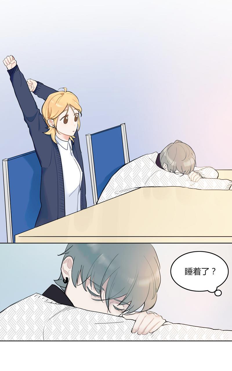 傲世九重天漫画韩漫全集-第20话无删减无遮挡章节图片 