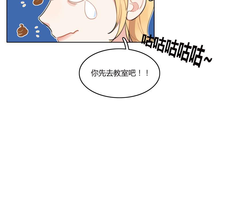 傲世九重天漫画韩漫全集-第21话无删减无遮挡章节图片 