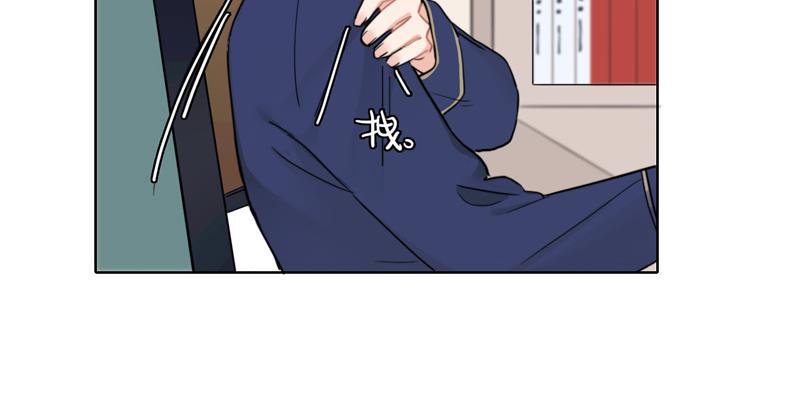 傲世九重天漫画韩漫全集-第22话无删减无遮挡章节图片 