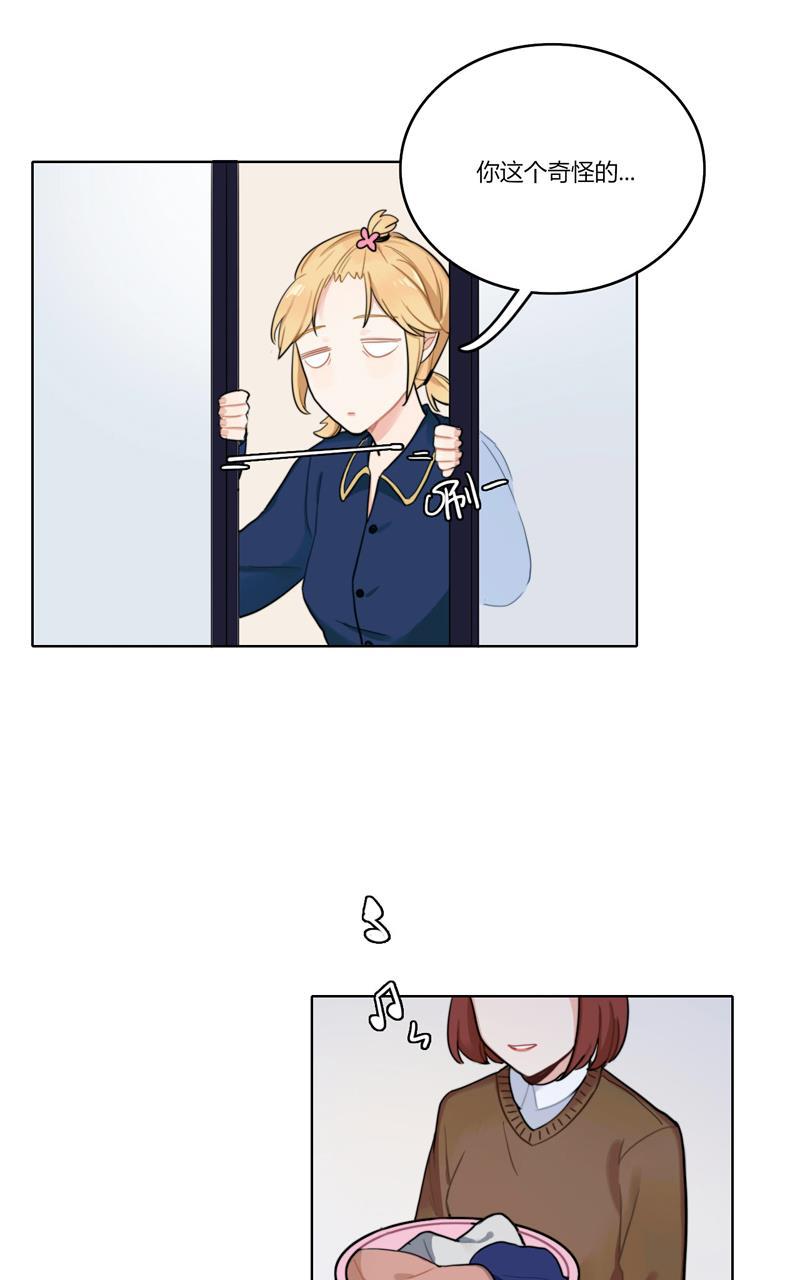 傲世九重天漫画韩漫全集-第22话无删减无遮挡章节图片 