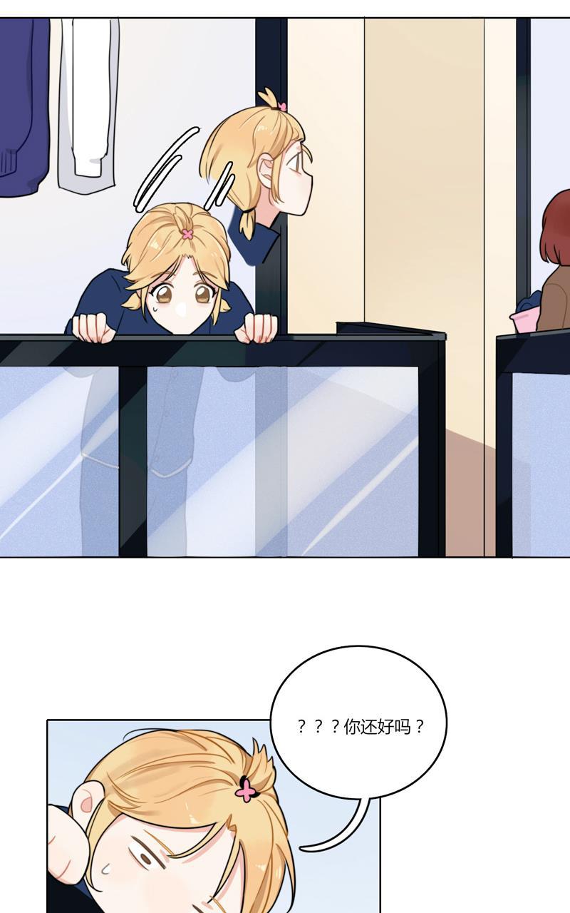 傲世九重天漫画韩漫全集-第22话无删减无遮挡章节图片 