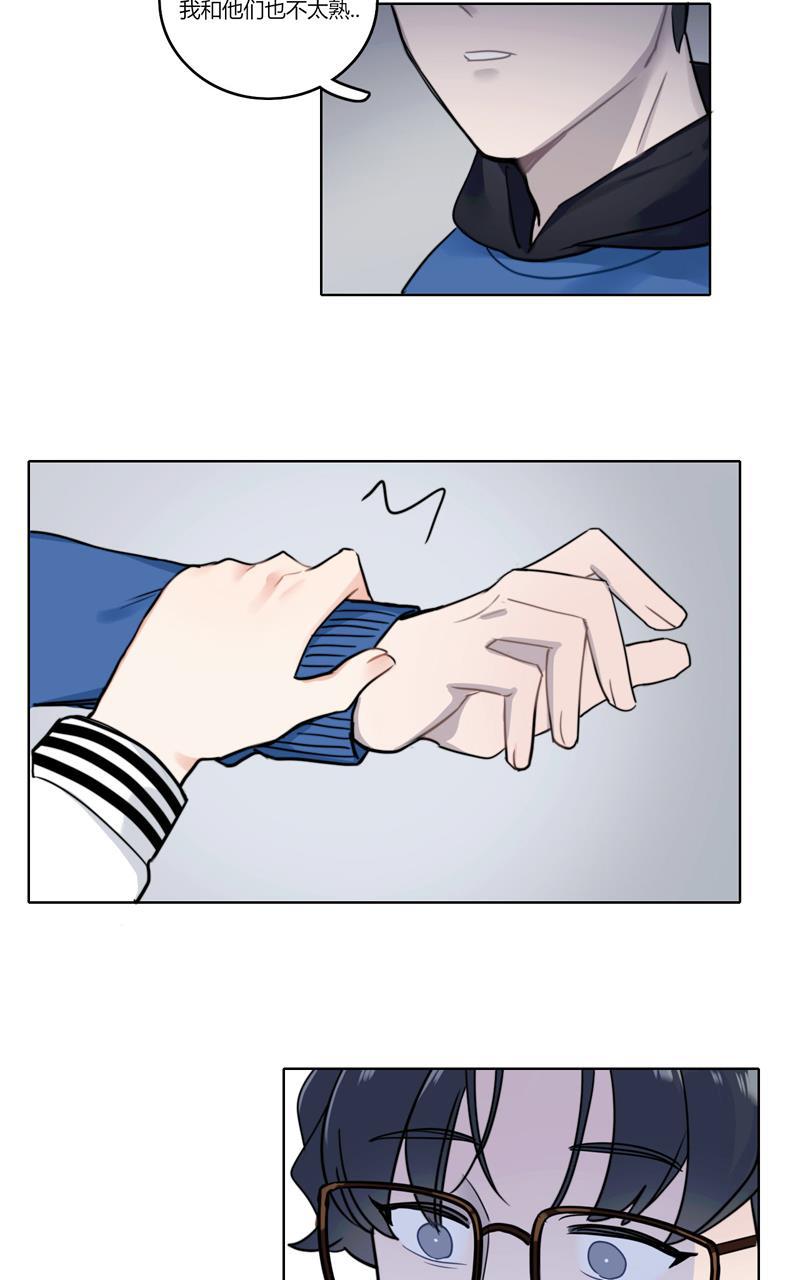 傲世九重天漫画韩漫全集-第22话无删减无遮挡章节图片 