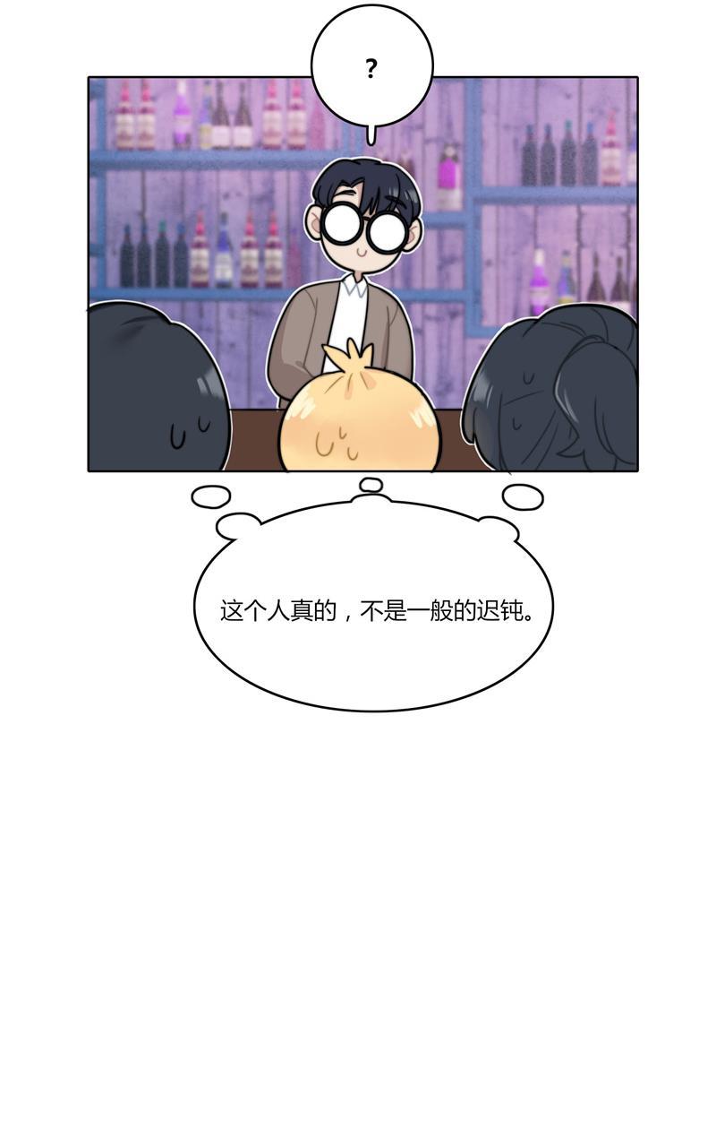 傲世九重天漫画韩漫全集-第23话无删减无遮挡章节图片 