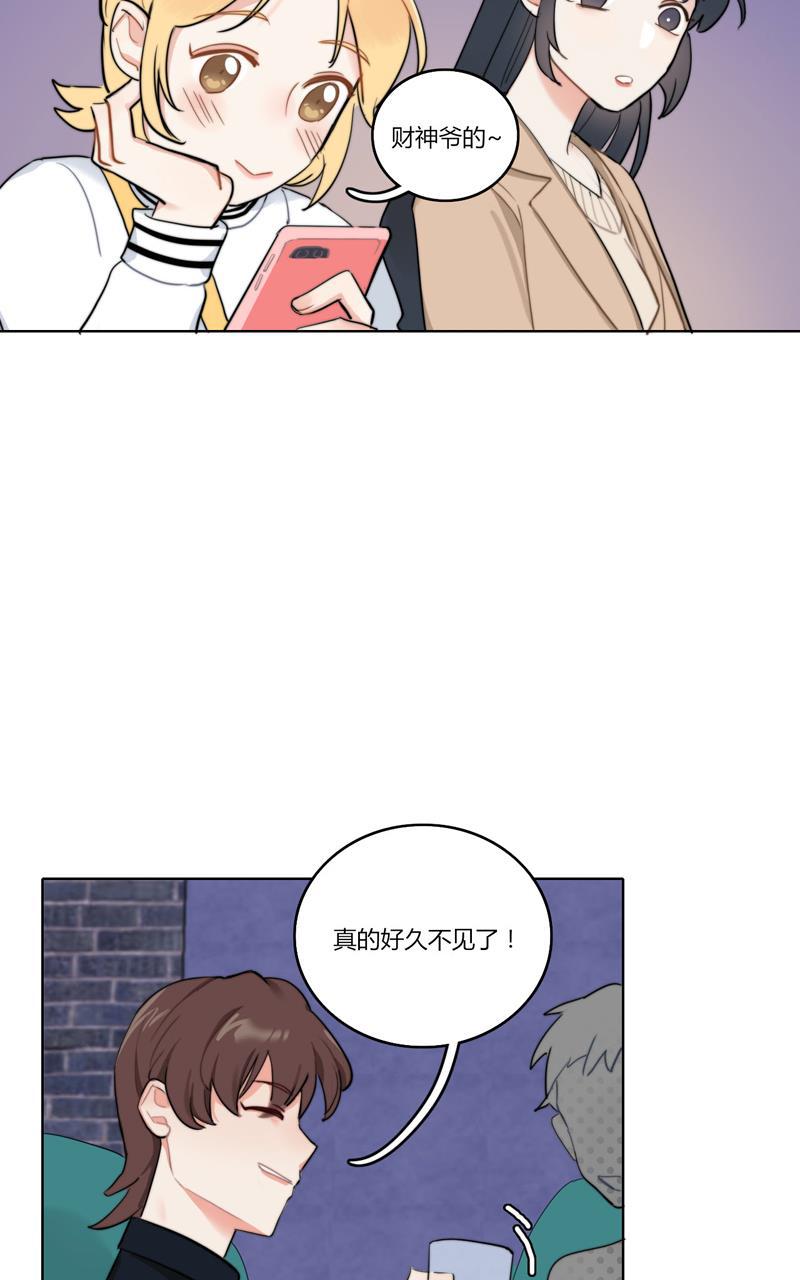 傲世九重天漫画韩漫全集-第23话无删减无遮挡章节图片 