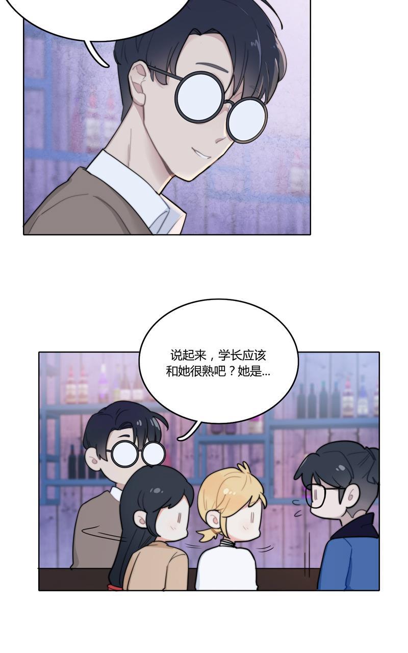 傲世九重天漫画韩漫全集-第23话无删减无遮挡章节图片 