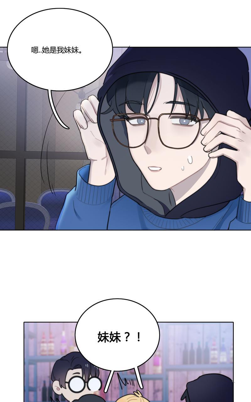 傲世九重天漫画韩漫全集-第23话无删减无遮挡章节图片 