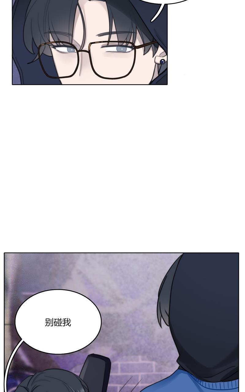 傲世九重天漫画韩漫全集-第23话无删减无遮挡章节图片 