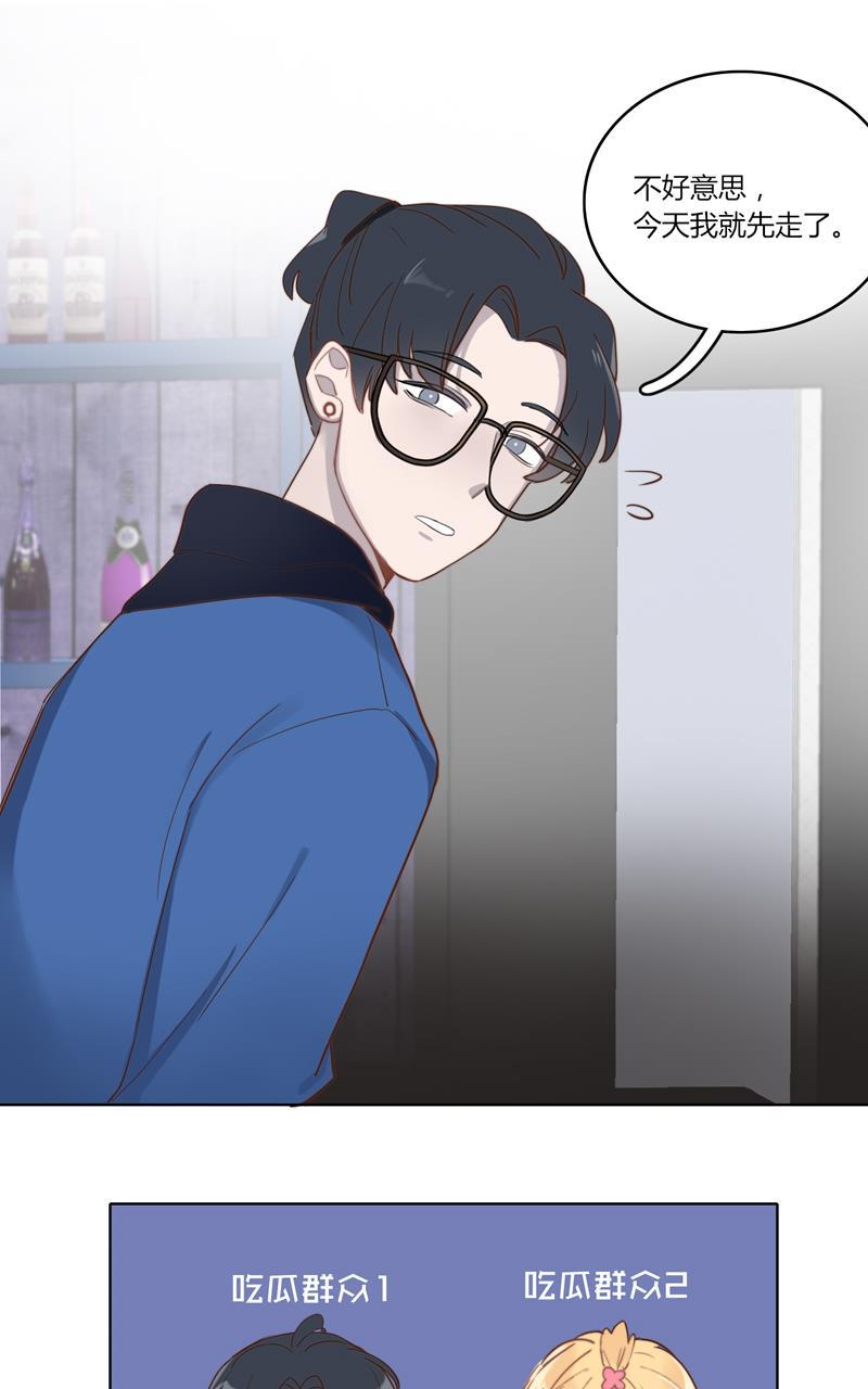 傲世九重天漫画韩漫全集-第24话无删减无遮挡章节图片 