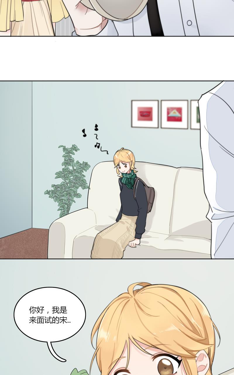 傲世九重天漫画韩漫全集-第24话无删减无遮挡章节图片 
