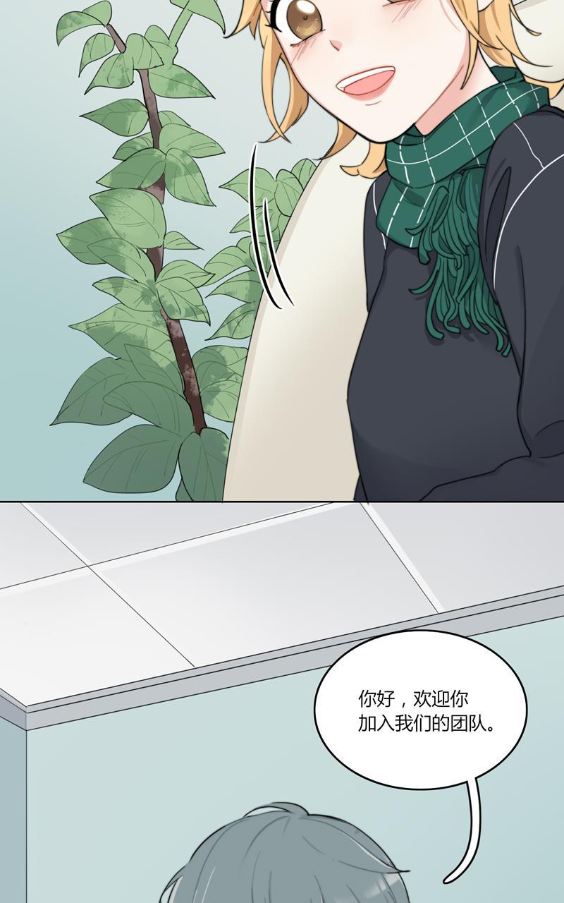傲世九重天漫画韩漫全集-第24话无删减无遮挡章节图片 