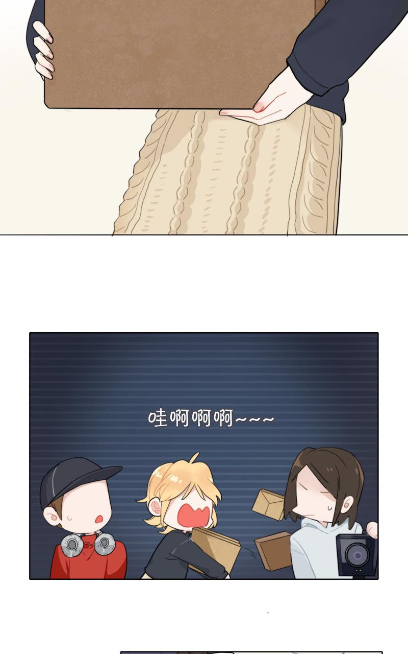 傲世九重天漫画韩漫全集-第25话无删减无遮挡章节图片 