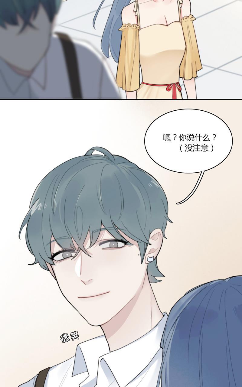 傲世九重天漫画韩漫全集-第25话无删减无遮挡章节图片 