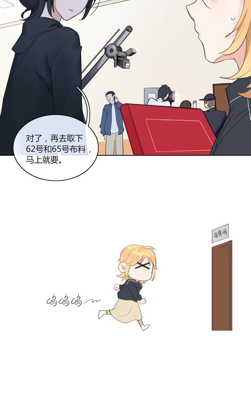 傲世九重天漫画韩漫全集-第25话无删减无遮挡章节图片 