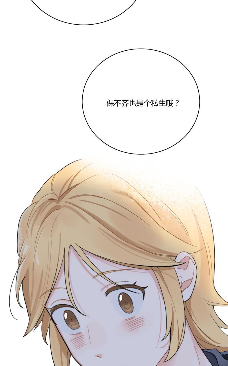 傲世九重天漫画韩漫全集-第25话无删减无遮挡章节图片 