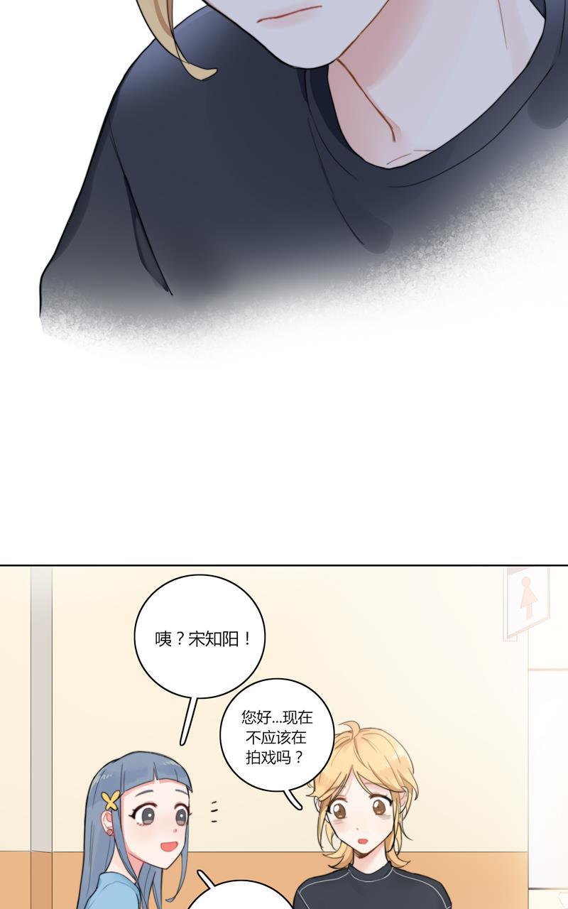 傲世九重天漫画韩漫全集-第25话无删减无遮挡章节图片 