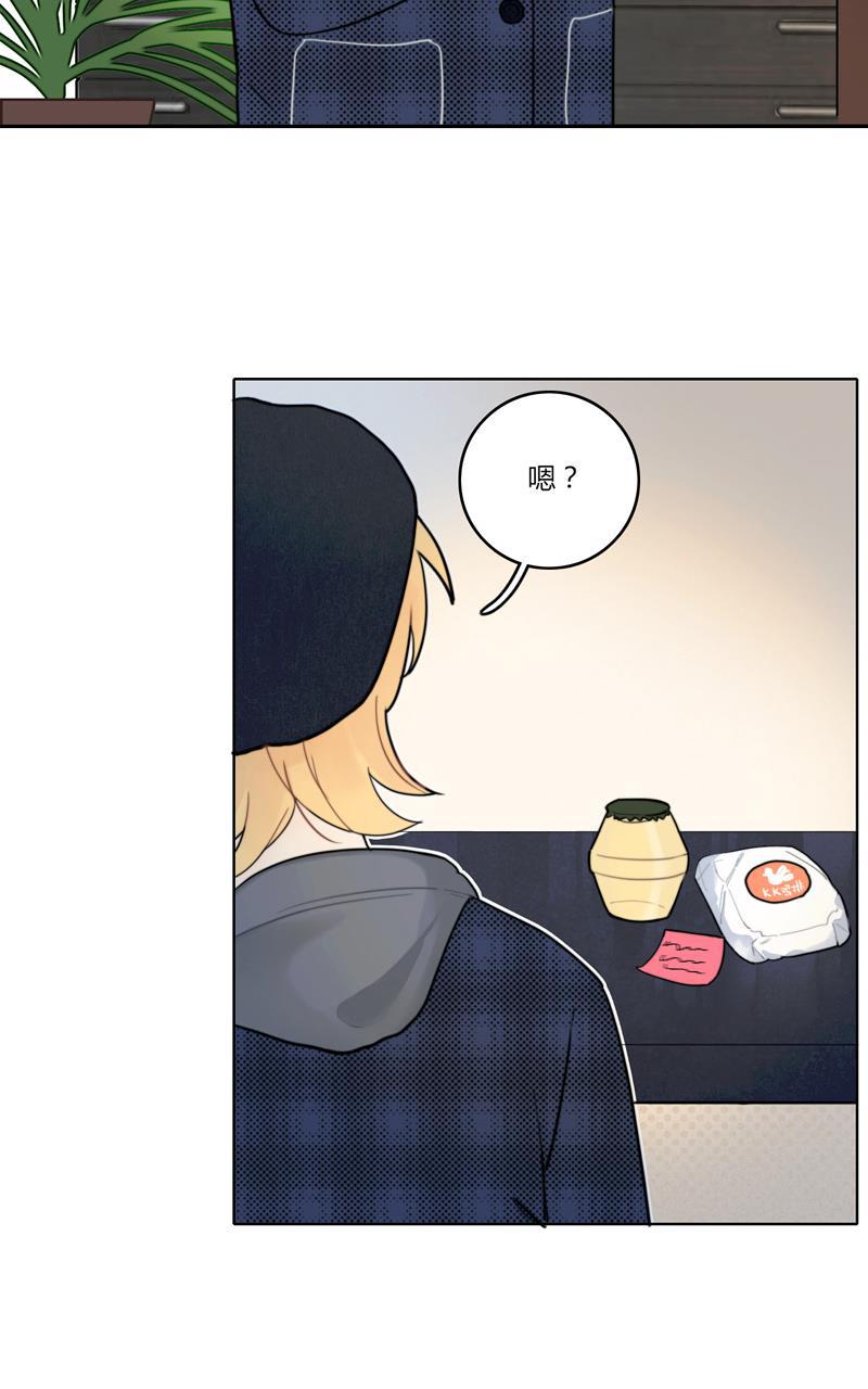 傲世九重天漫画韩漫全集-第26话无删减无遮挡章节图片 