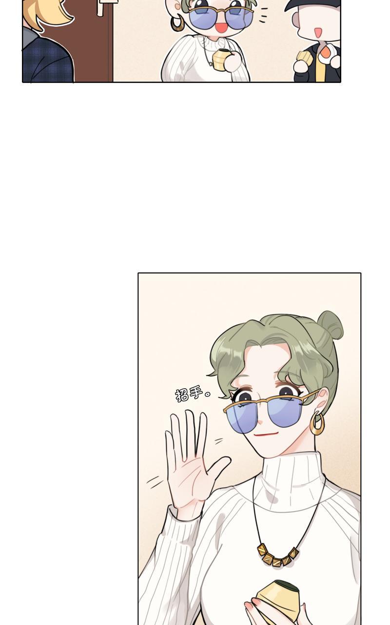 傲世九重天漫画韩漫全集-第26话无删减无遮挡章节图片 