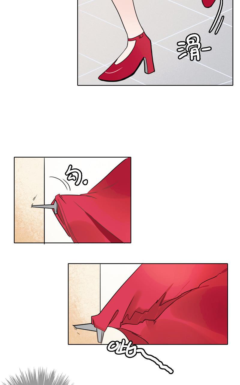 傲世九重天漫画韩漫全集-第26话无删减无遮挡章节图片 
