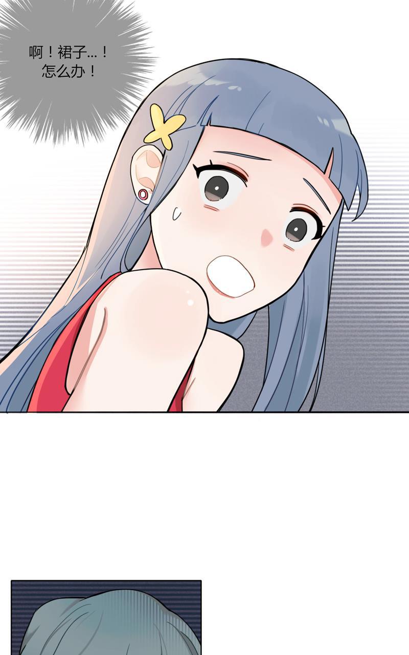 傲世九重天漫画韩漫全集-第26话无删减无遮挡章节图片 