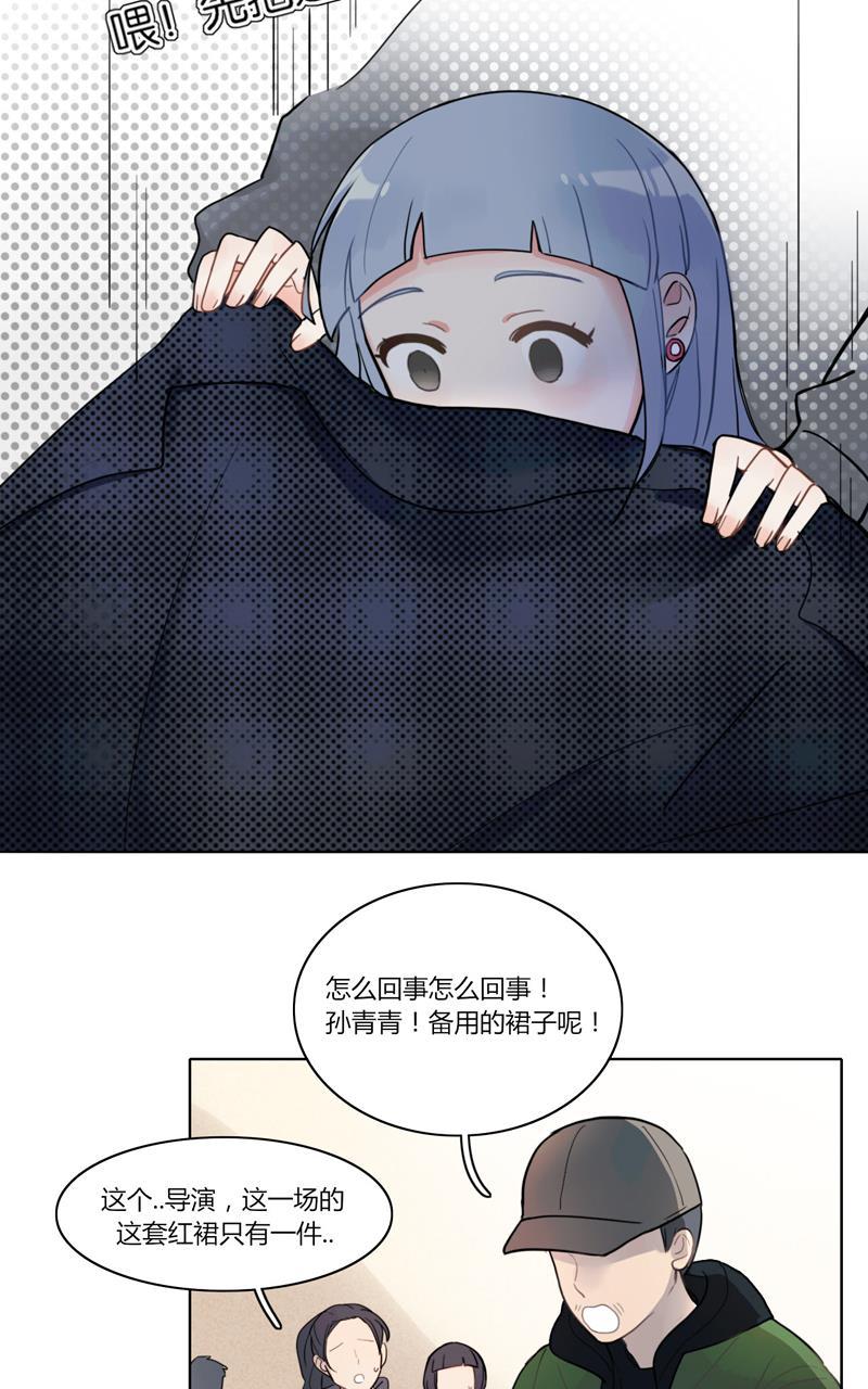 傲世九重天漫画韩漫全集-第26话无删减无遮挡章节图片 