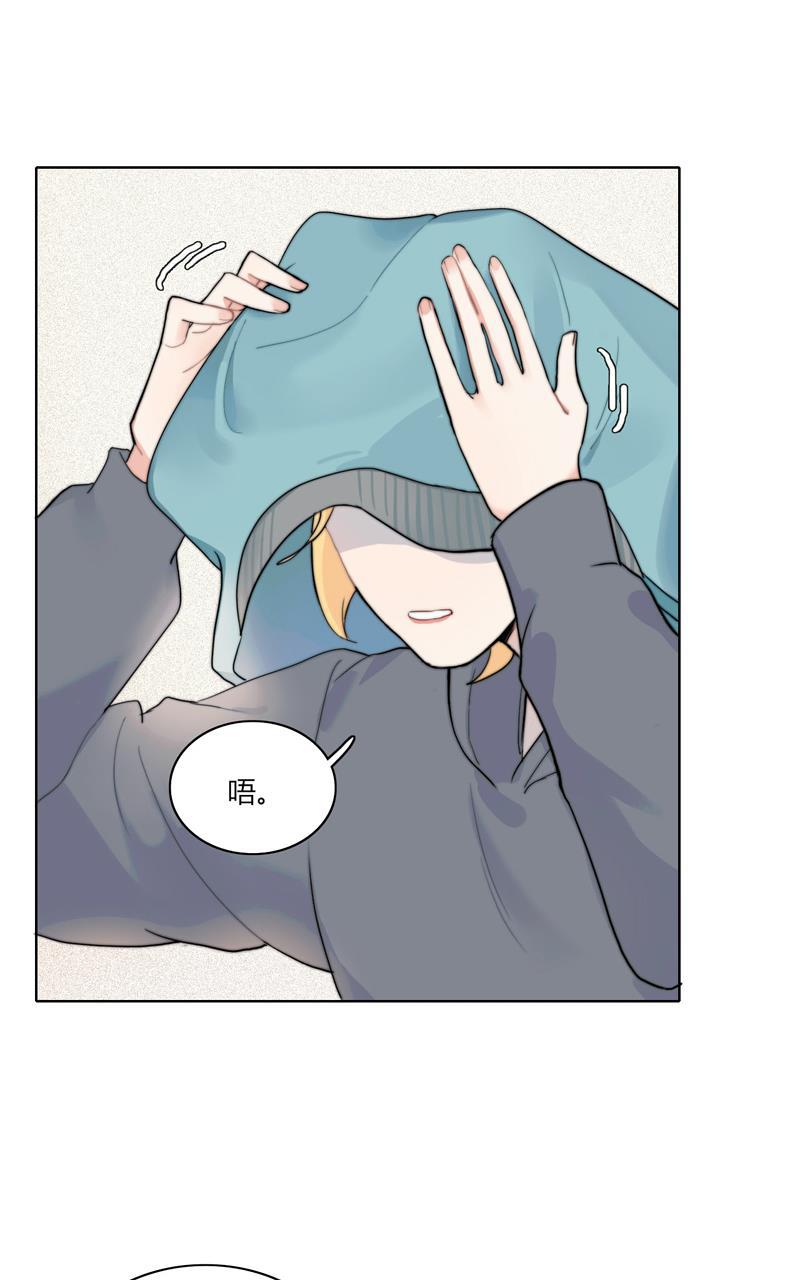 傲世九重天漫画韩漫全集-第26话无删减无遮挡章节图片 