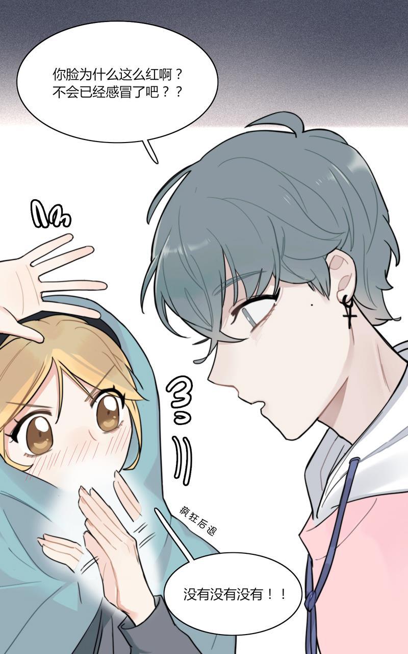傲世九重天漫画韩漫全集-第27话无删减无遮挡章节图片 