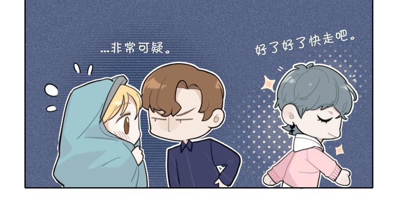 傲世九重天漫画韩漫全集-第27话无删减无遮挡章节图片 