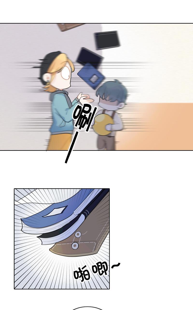 傲世九重天漫画韩漫全集-第27话无删减无遮挡章节图片 