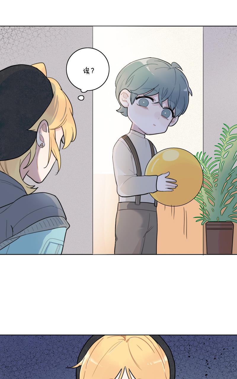 傲世九重天漫画韩漫全集-第27话无删减无遮挡章节图片 