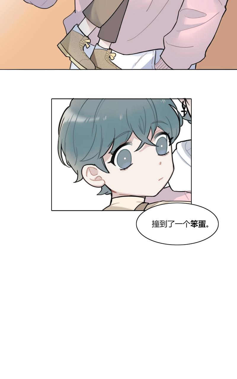 傲世九重天漫画韩漫全集-第27话无删减无遮挡章节图片 