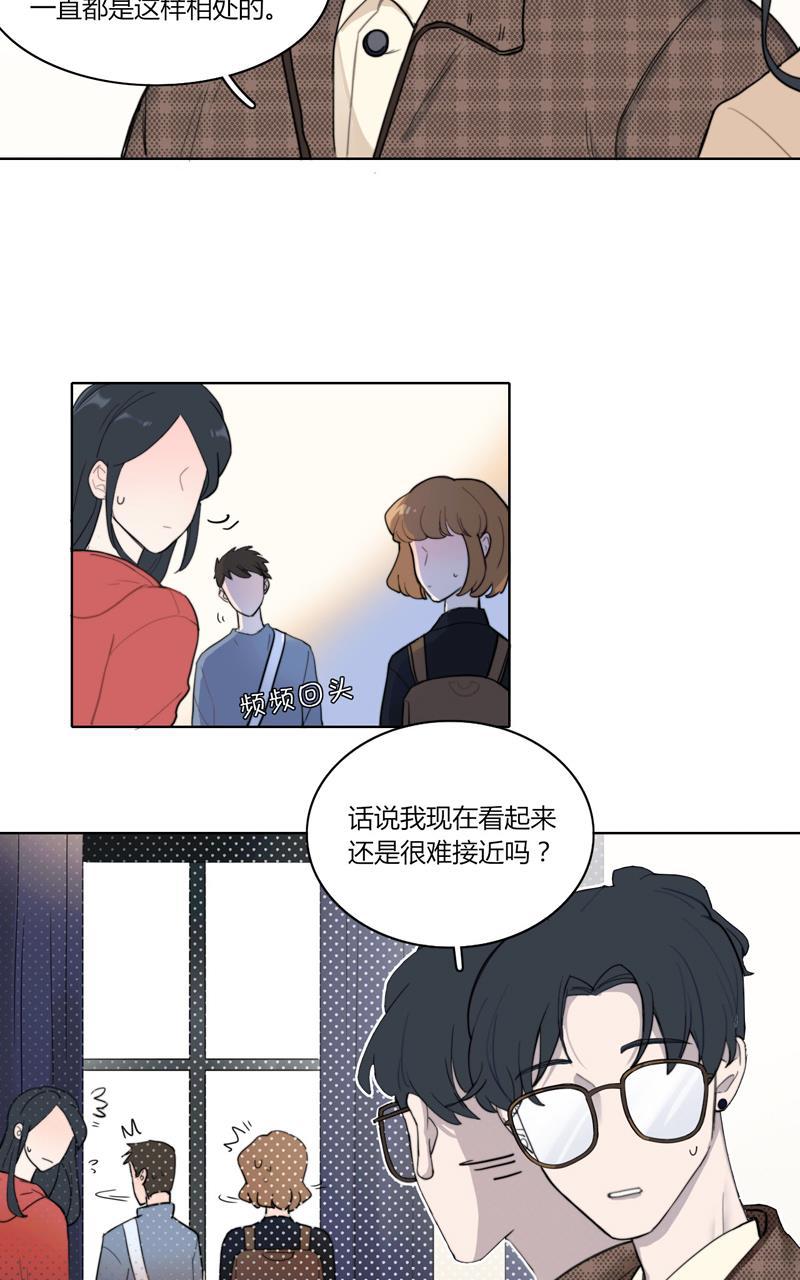 傲世九重天漫画韩漫全集-第27话无删减无遮挡章节图片 