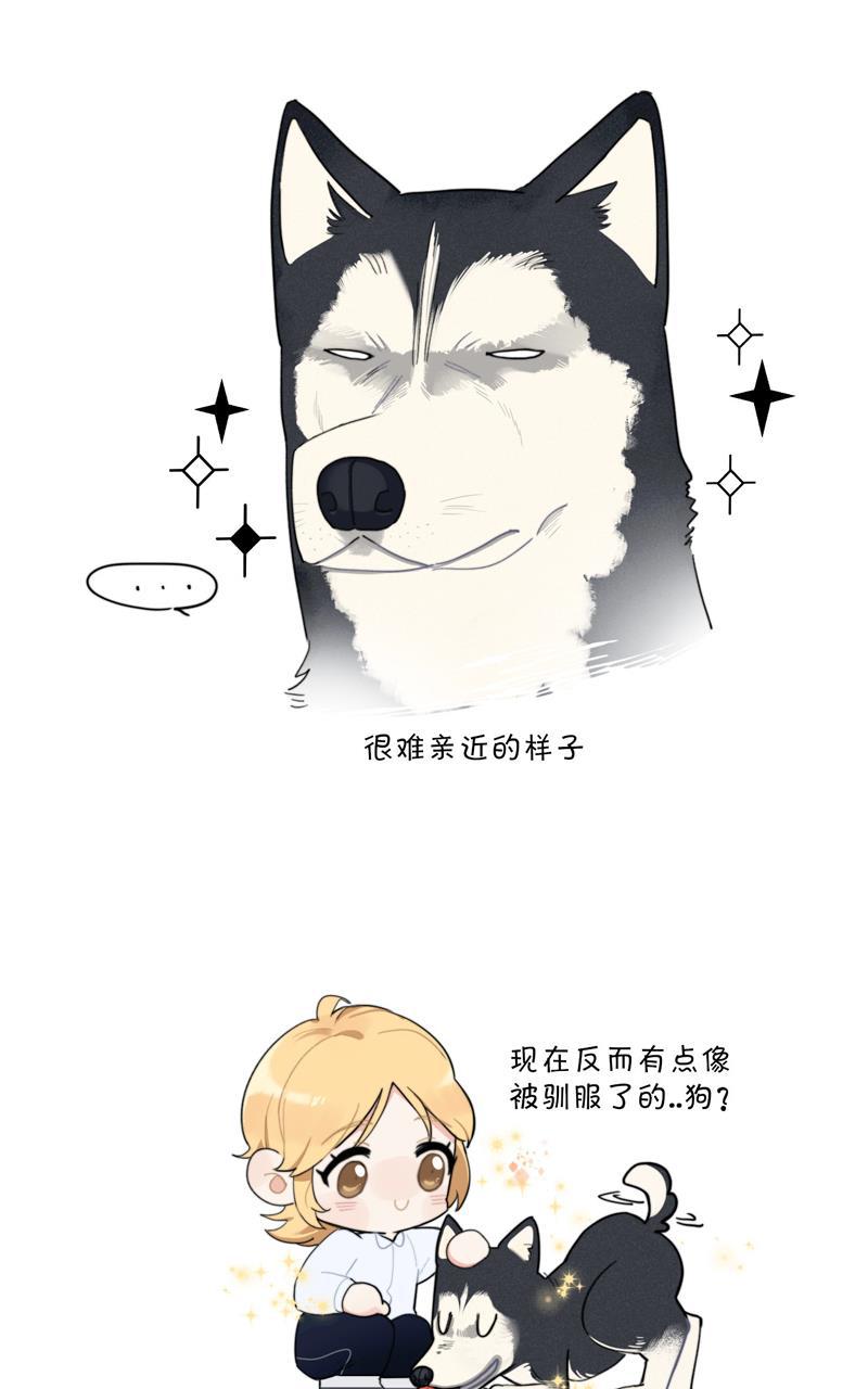 傲世九重天漫画韩漫全集-第27话无删减无遮挡章节图片 
