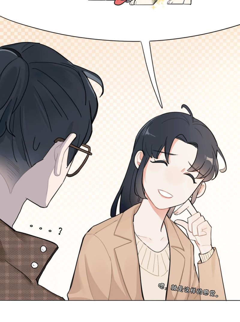 傲世九重天漫画韩漫全集-第27话无删减无遮挡章节图片 