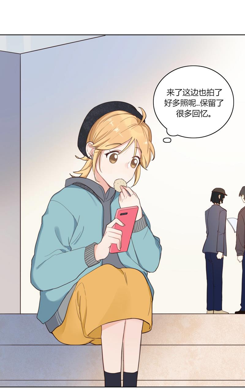 傲世九重天漫画韩漫全集-第29话无删减无遮挡章节图片 