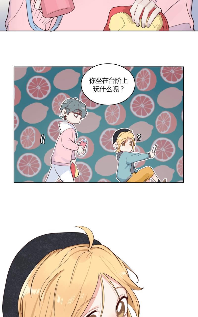 傲世九重天漫画韩漫全集-第29话无删减无遮挡章节图片 