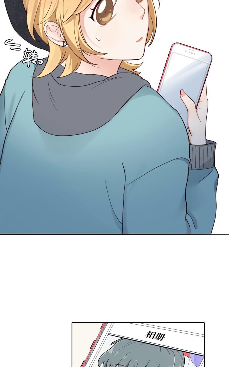 傲世九重天漫画韩漫全集-第29话无删减无遮挡章节图片 