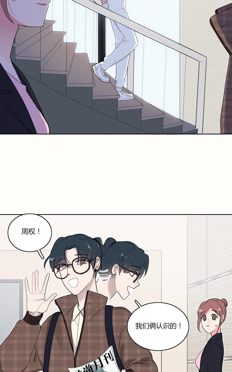 傲世九重天漫画韩漫全集-第29话无删减无遮挡章节图片 
