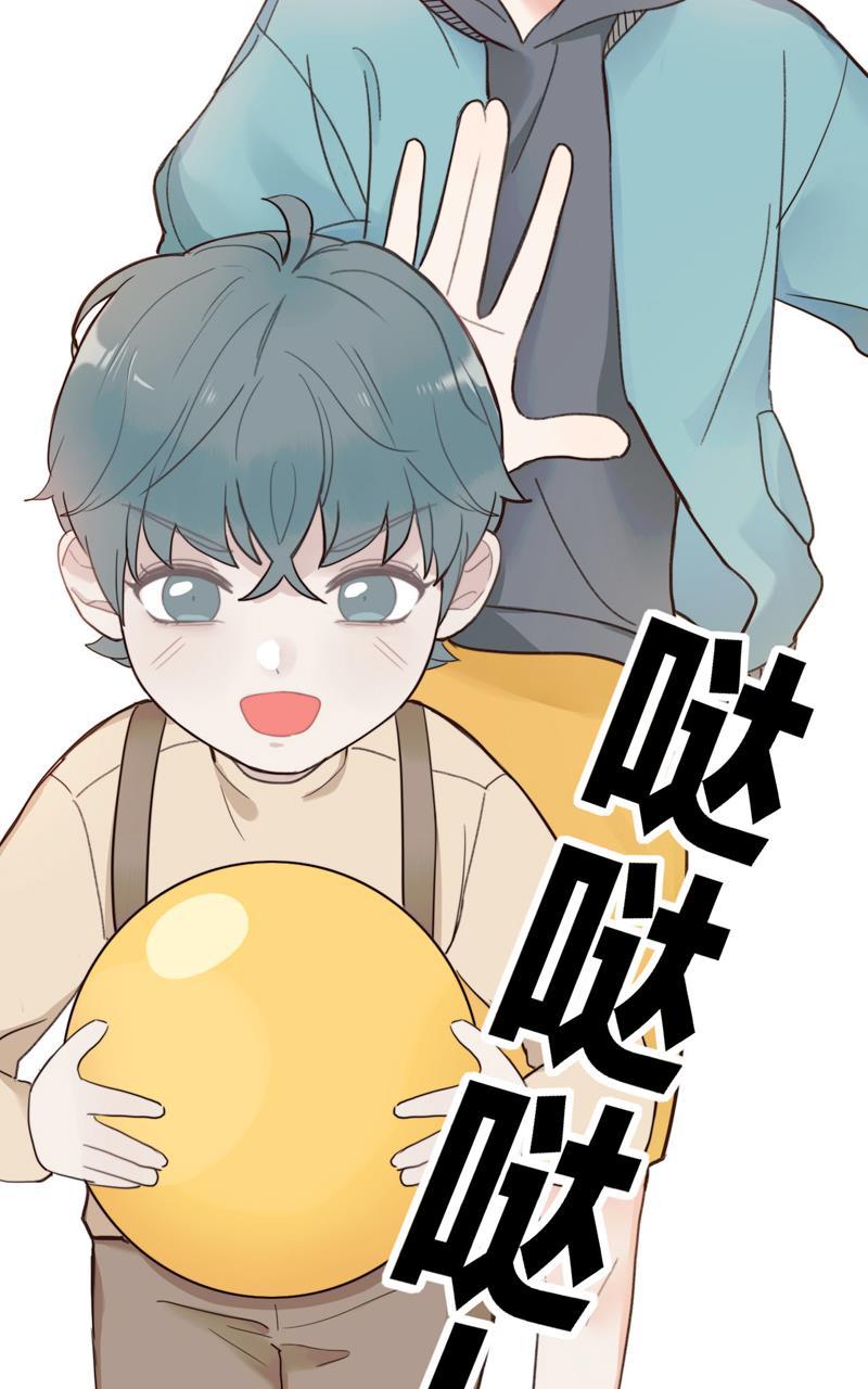 傲世九重天漫画韩漫全集-第29话无删减无遮挡章节图片 