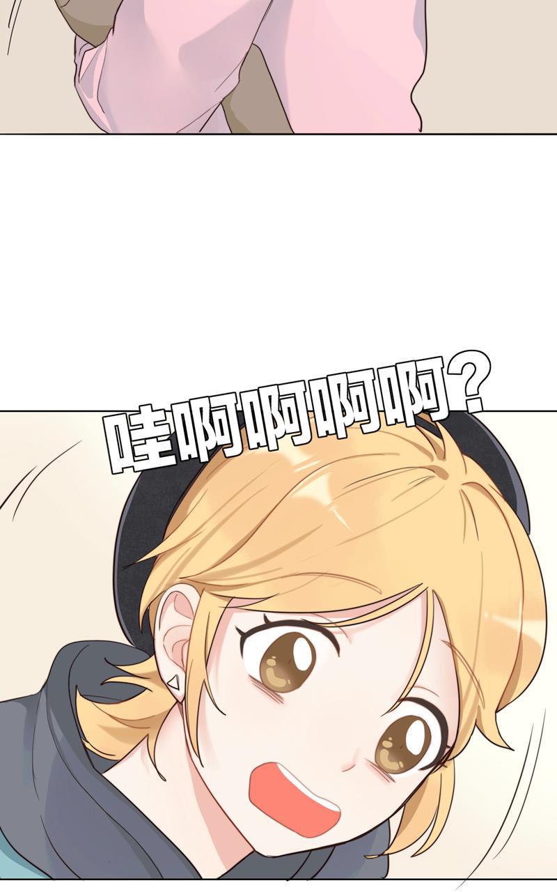 傲世九重天漫画韩漫全集-第29话无删减无遮挡章节图片 