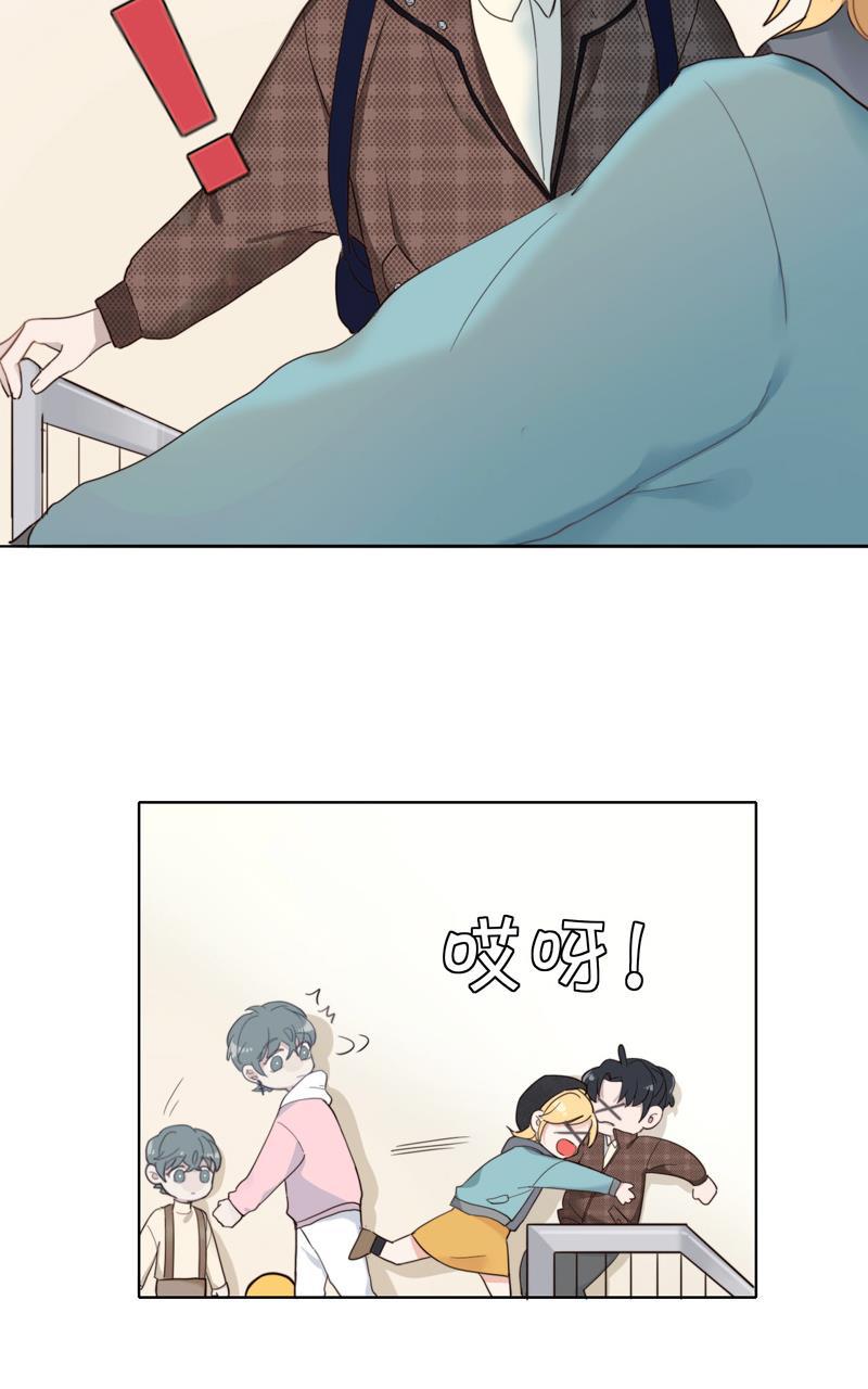 傲世九重天漫画韩漫全集-第29话无删减无遮挡章节图片 